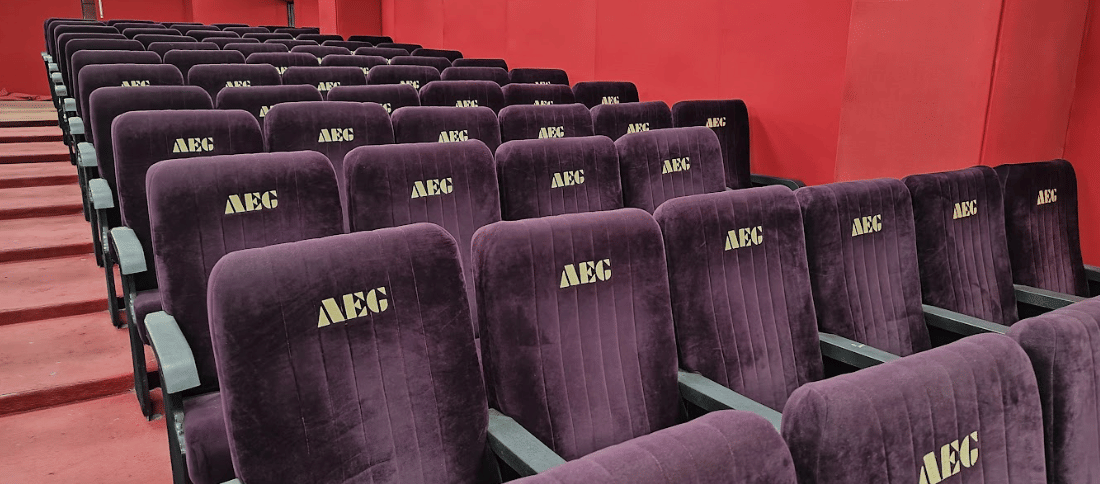 Asian School of Business Noida Auditorium photo 7